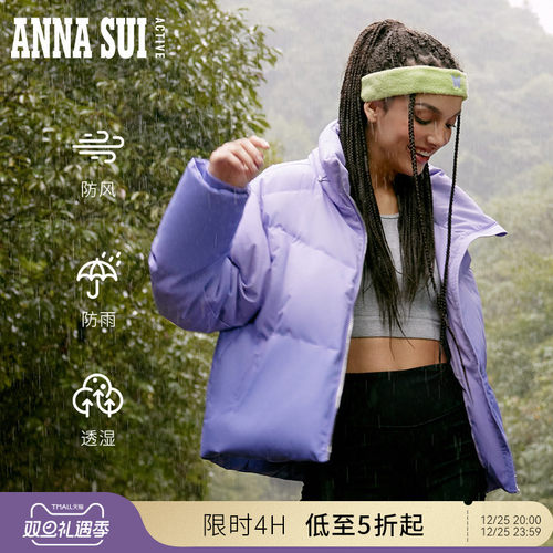 90%白鸭绒填充，蓬松暖意，舒适保暖