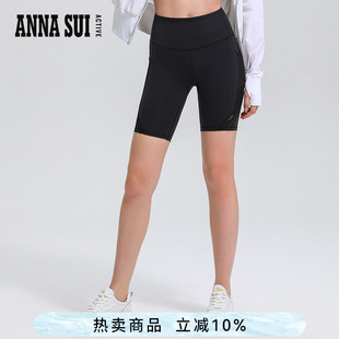 ANNA 性感蕾丝拼接亲肤凉感排汗骑行裤 紧身短裤 女 SUI安娜苏运动