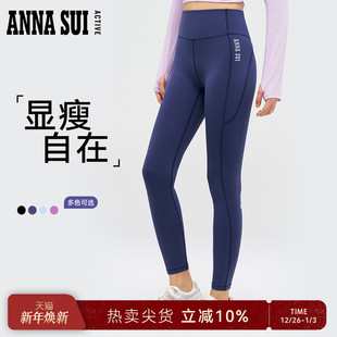 弹力legging运动外穿瑜伽裤 ANNA 修身 高腰一体式 女 SUI安娜苏运动