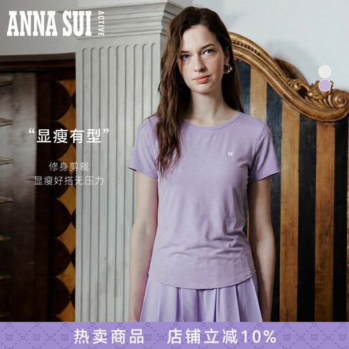 ANNASUI安娜苏运动垂柳垂感背后开叉修身短袖T恤女款抗菌吸湿速干
