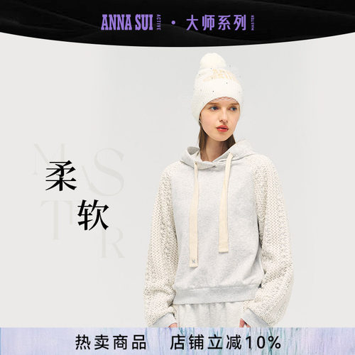 ANNASUI安娜苏运动波西米亚卫衣
