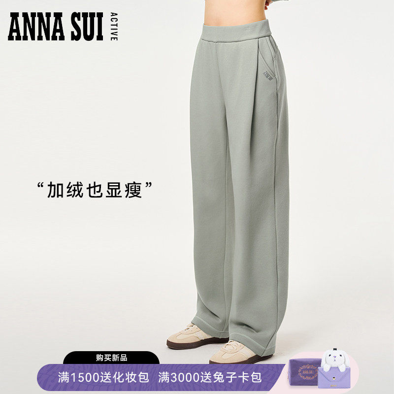 ANNA SUI安娜苏运动 秋冬轻暖加绒宽松休闲卫裤针织阔腿长裤百搭,运动服/休闲服装,运动长裤,淘宝优惠券,粉丝福利购,淘宝优惠卷