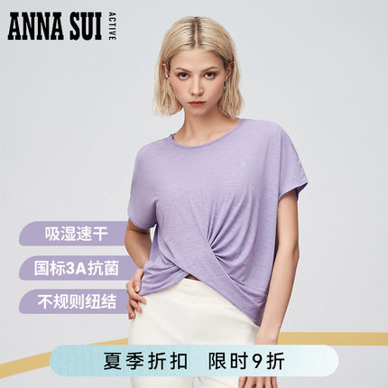 ANNA SUI安娜苏运动  多元系列 3A抗菌扭结蝙蝠袖吸湿速干瑜伽T恤