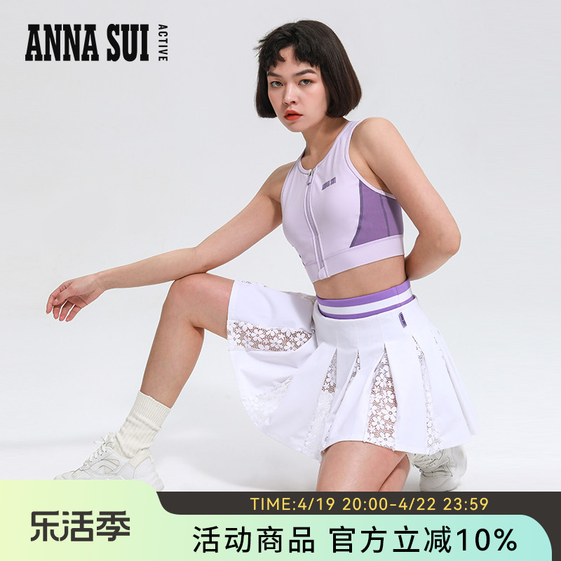 ANNA SUI 安娜苏运动休闲蕾丝拼接半身裙百褶裙(带安全裤防走光）