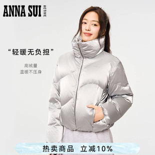 银光泽立领短款 面包服泡芙羽绒服保暖外套 SUI安娜苏运动 ANNA