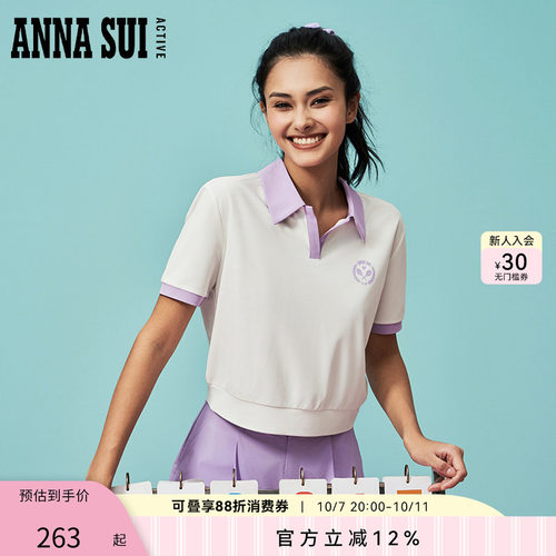 ANNASUI安娜苏运动网球polo撞色防晒户外运动短袖T恤女上衣夏