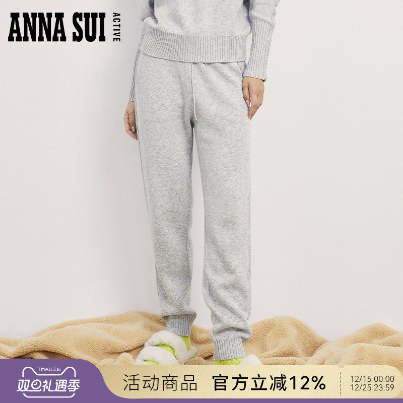 安娜苏asa秋季新品针织休闲卫裤