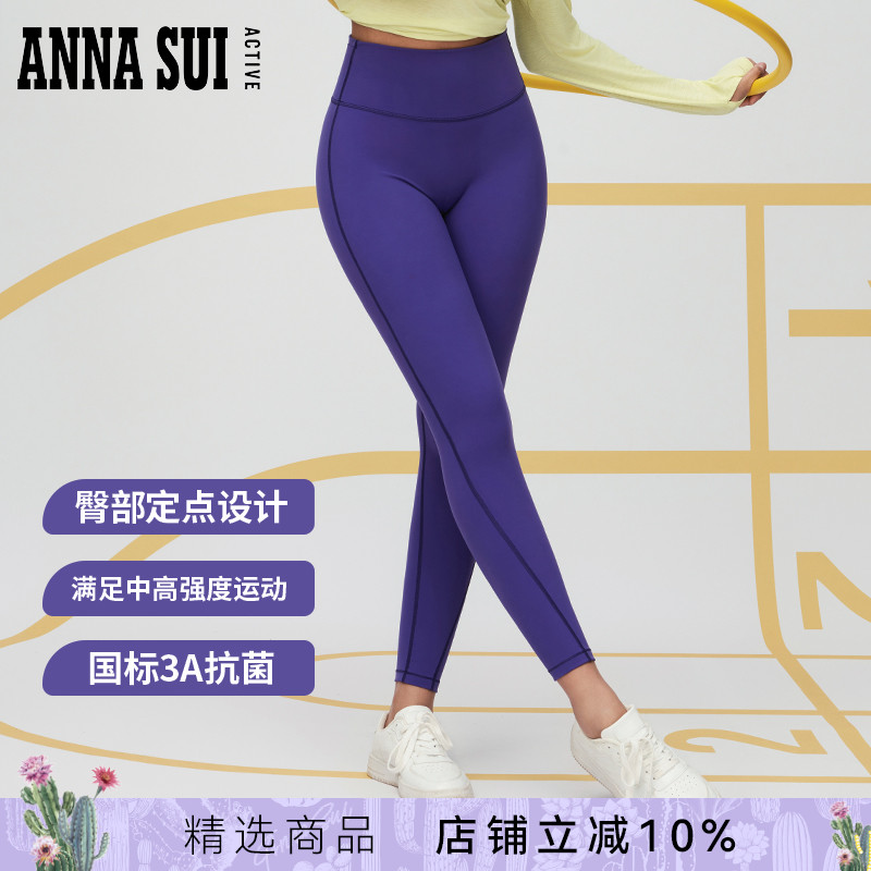 美化身形 臀部定点提臀 后腰口袋 美型修身