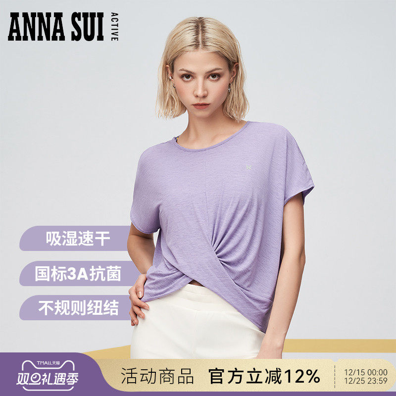 ANNASUI3A抗菌瑜伽T恤