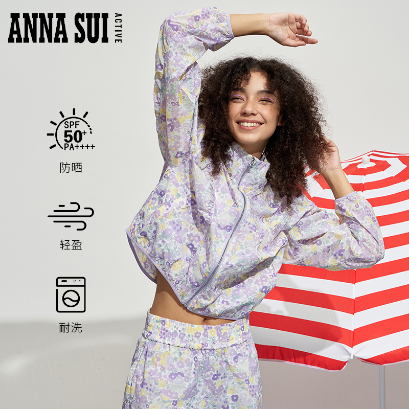 ANNA SUI安娜苏运动 探索系列 植物系运动花园防晒衣轻薄梭织外套
