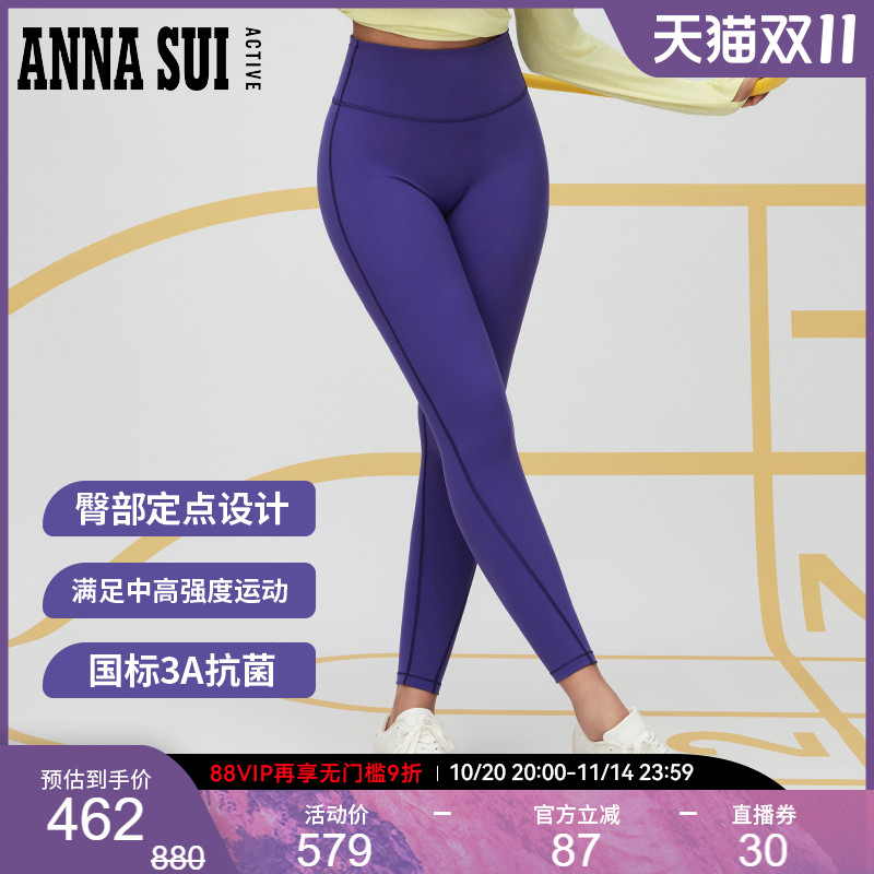 美化身形 臀部定点提臀 后腰口袋 美型修身