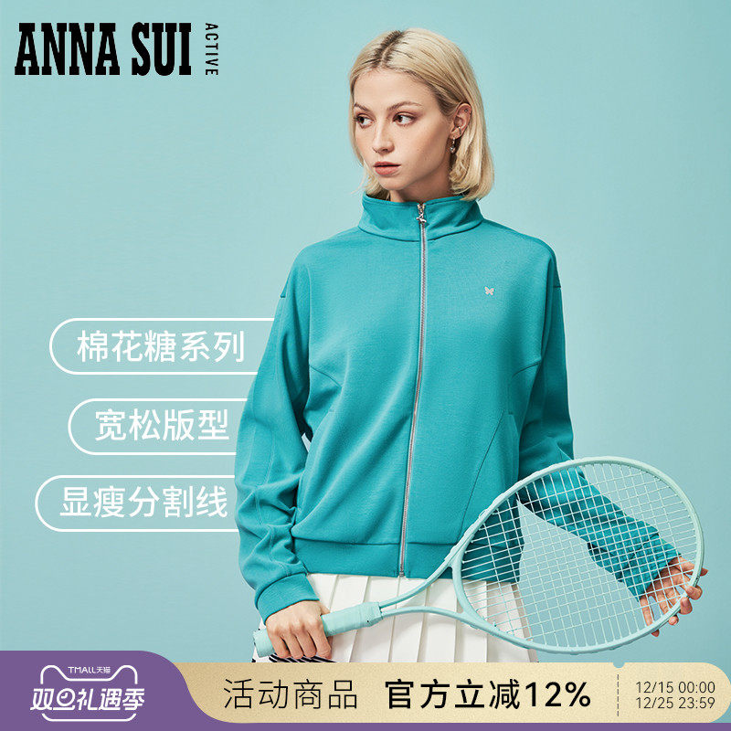 ANNASUI棉花糖立领针织外套