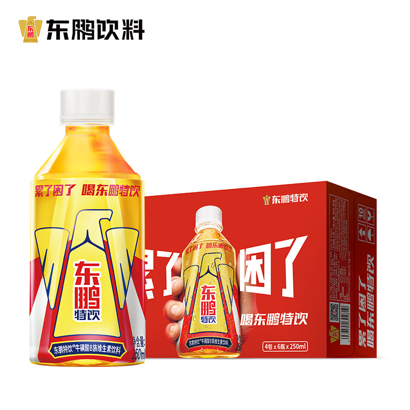 【官方直发】东鹏特饮250ml*24瓶装整箱牛磺酸B族维生素饮料图片