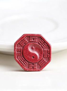 保真原矿朱砂紫金砂八卦背云提溜