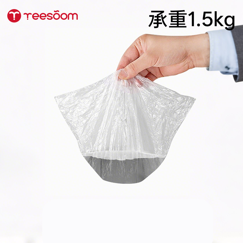 英国yeesoom宝宝专用只装便便袋