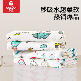 yeesoom孕森浴巾儿童纱布纯棉宝宝新生专用斗篷浴袍超软全棉冬季