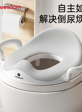 yeesoom孕森大号婴儿童马桶圈坐便器男女宝宝小孩坐垫坐便圈厕所