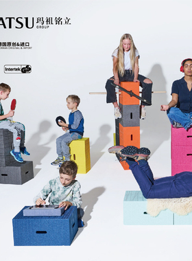 Xbrick小魔砖创意模块化轻量化儿童乐高家具凳子玩乐桌