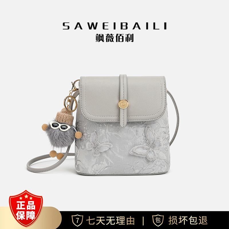 包包女2025潮小众蕾丝水桶包女百搭迷你斜挎包小方包3081-12潮款