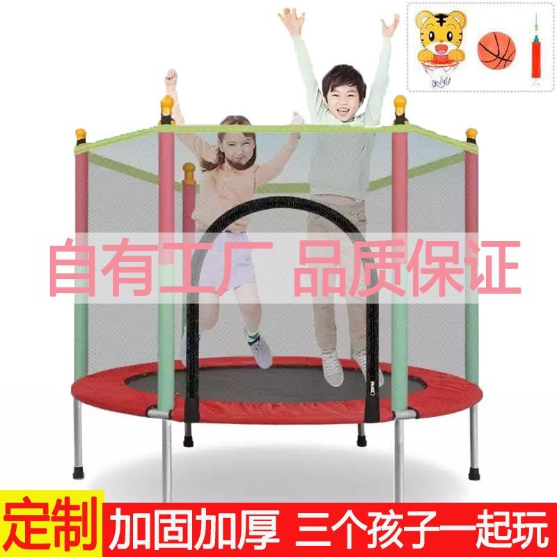 children Amusement Park inflation Bouncers Child motion Playground Bodybuilding outdoors indoor kindergarten Toysin the Diapers/Care/Feeding/Push lathe , Crib/Crib/Cradle/Chair , Crib/Children&#39;s beds  category - from Buy2taobao.com to provide professional Taobao agent buy service