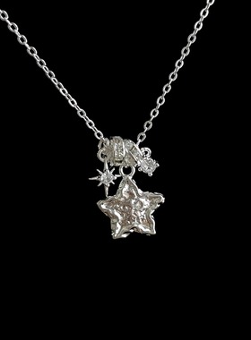 Vintage古着 Aurora Star Healing项链