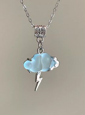 Vintage古着 Storm Lightning项链