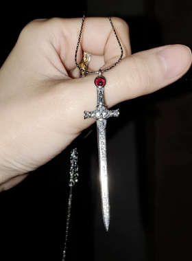 vintage古着 Gryffindor Sword项链