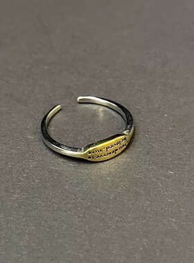Vintage古着 You Deserve to Be Loved戒指