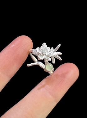 Vintage古着 Classical gem iris戒指