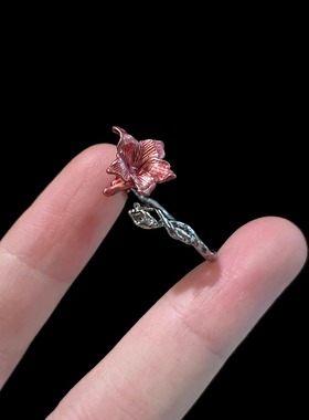 Vintage古着 Shattered Mandala戒指