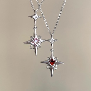 Radiance项链 Eclipse Vintage古着 Star