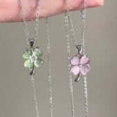 Clover Vintage古着 Lucky Dew项链