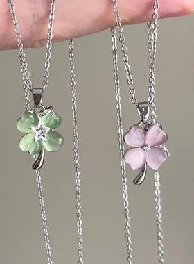 Vintage古着 Lucky Clover Dew项链