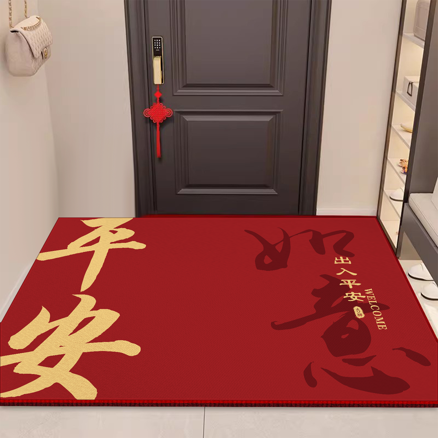 入户门地垫2026新款马年红色喜庆除尘耐磨脚垫大门口加厚防滑地毯,居家布艺,入户地垫,淘宝优惠券,粉丝福利购,淘宝优惠卷