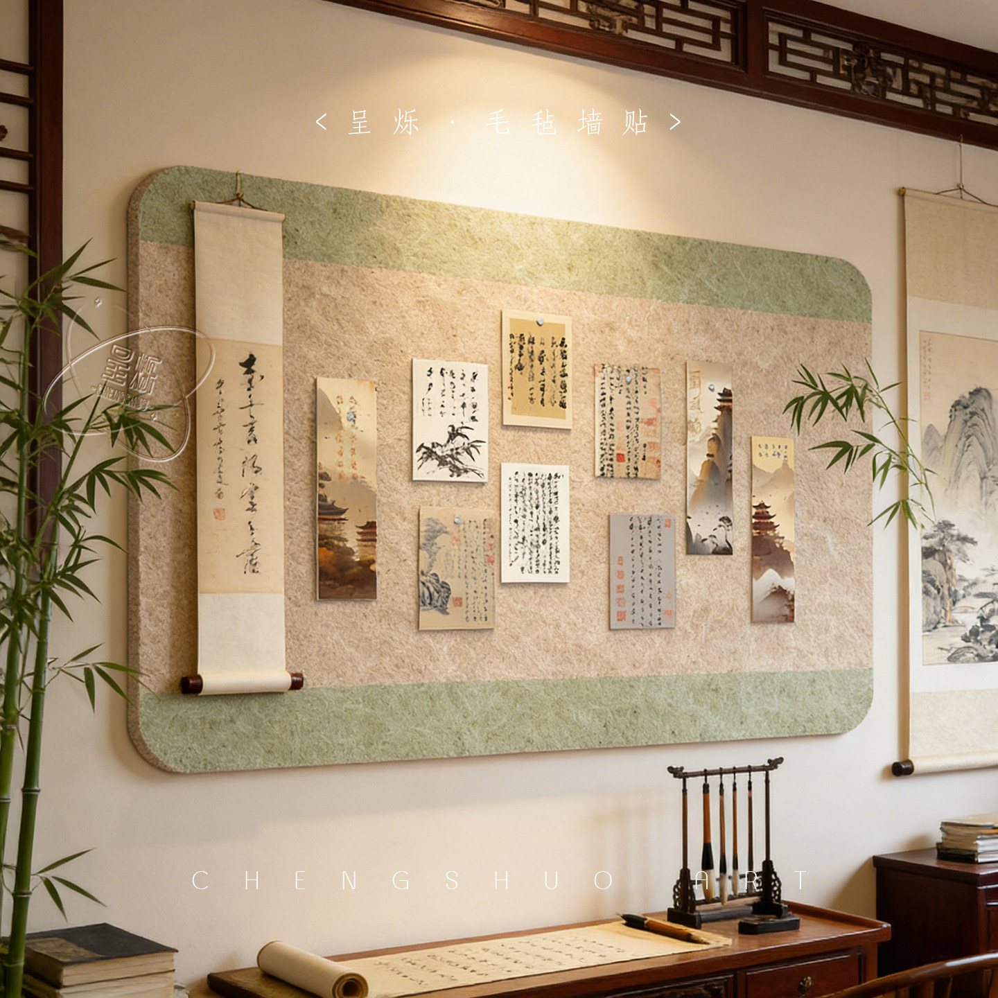毛毡板墙贴照片墙背景板新中式国风竹子客厅儿童书桌国画书法教室软木