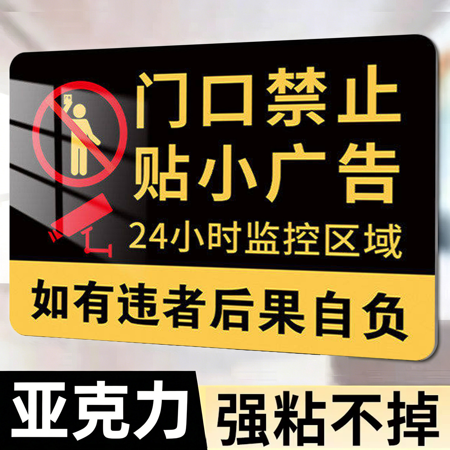 临时号牌如何张贴 临时号牌如何张贴
