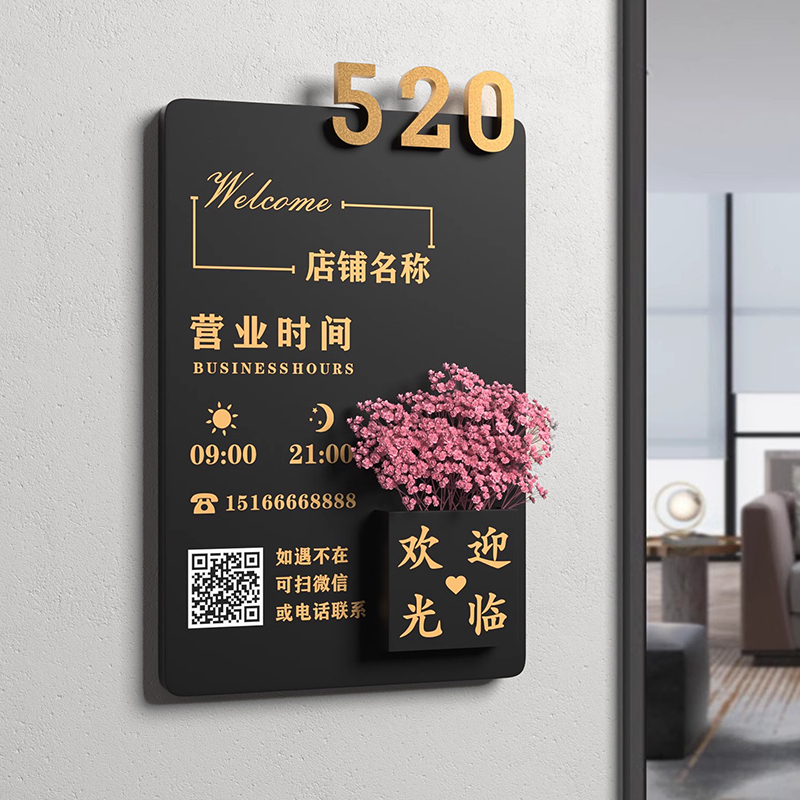 强粘不掉  可移动 送挂钩和挂链