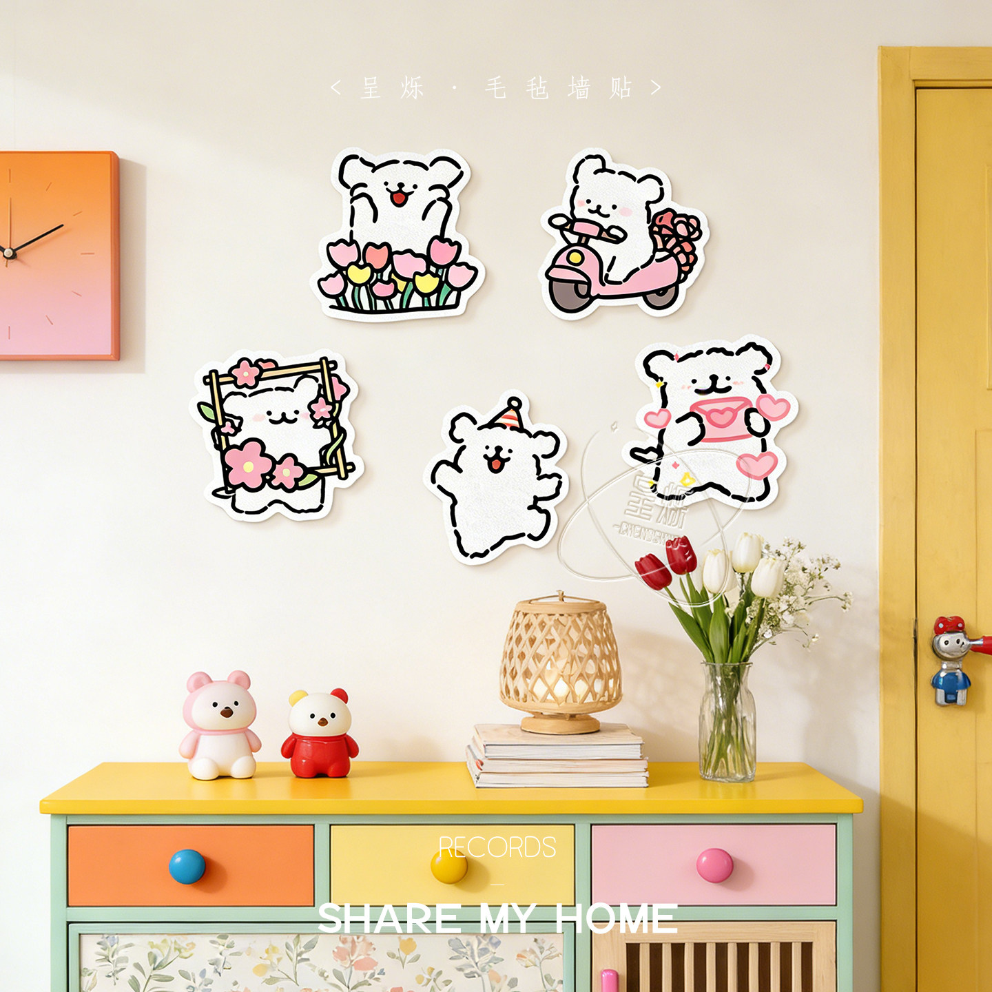 毛毡板照片墙背景板ins风可爱小狗毛毡墙贴拍立得照片展示墙客厅卧