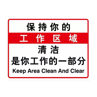 请不要把烟头扔地上警示牌烟头不落地请勿乱扔烟头标识牌公共场所禁止随地扔烟头温馨提示扔烟头可耻文明标语