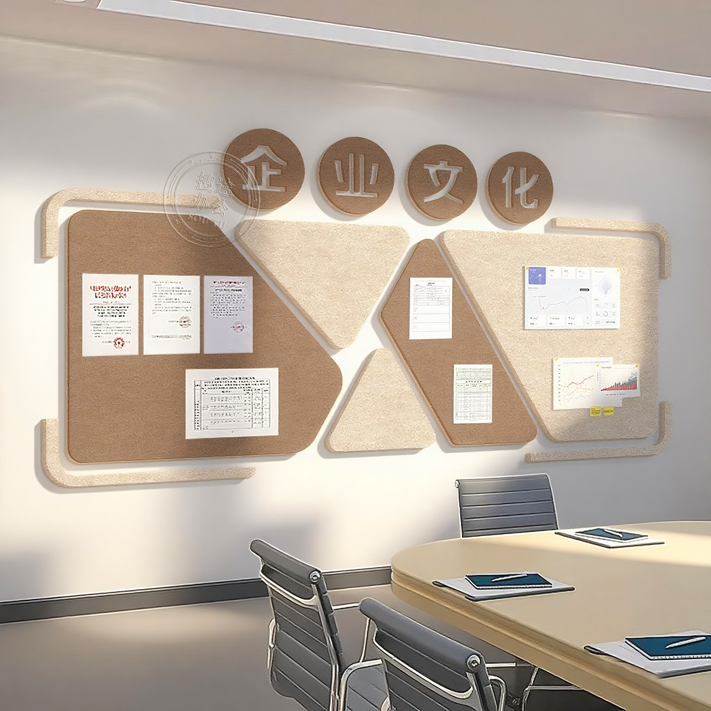 毛毡板照片墙毛毡墙贴企业文化公司会议室公告栏告示板员工照片展示墙