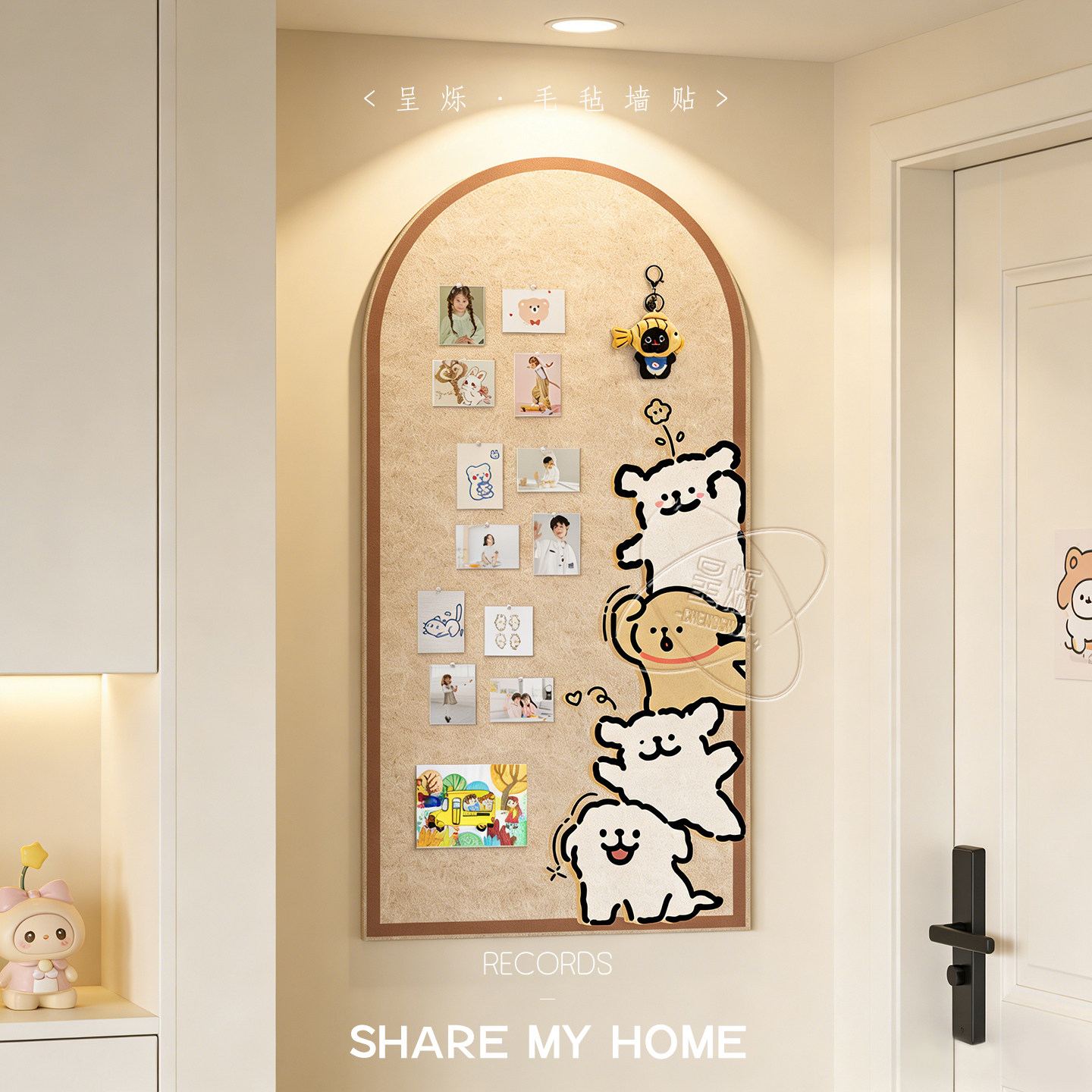 毛毡板墙贴照片墙背景板拍立得照片展示墙玄关走廊高级感客厅卧室玩偶