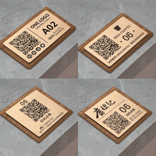 扫码点餐二维码桌贴定制点餐码桌面扫码点单展示牌桌号贴咖啡厅餐厅餐桌牌订做小程序扫一扫点菜牌创意桌牌