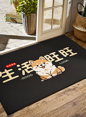 卡通入户门垫进门脚垫水晶绒小狗黑色家用防滑玄关门口地毯防滑垫