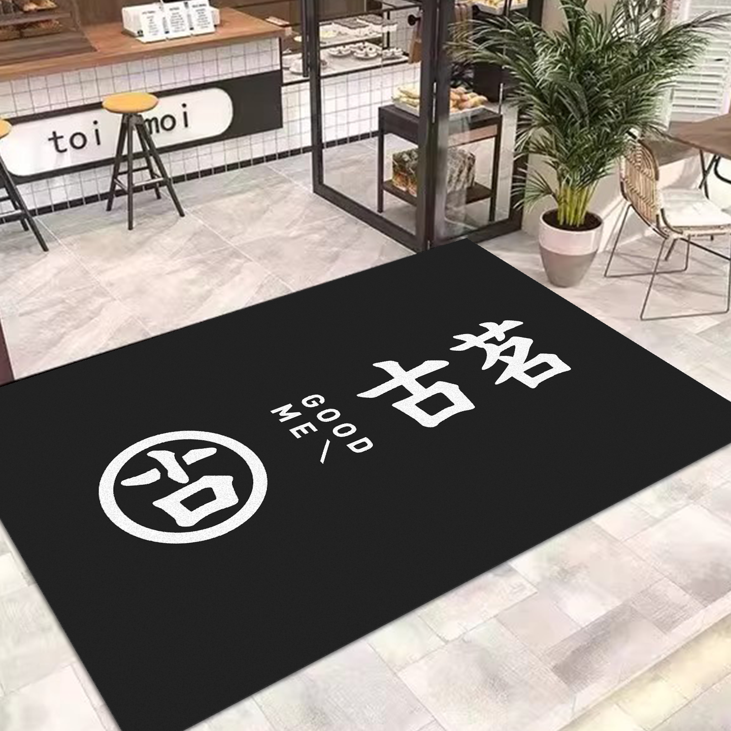 商用地垫奶茶店咖啡店门口专用脚垫定制logo丝圈防水除尘开业地毯,居家布艺,商业地毯地垫,淘宝优惠券,粉丝福利购,淘宝优惠卷