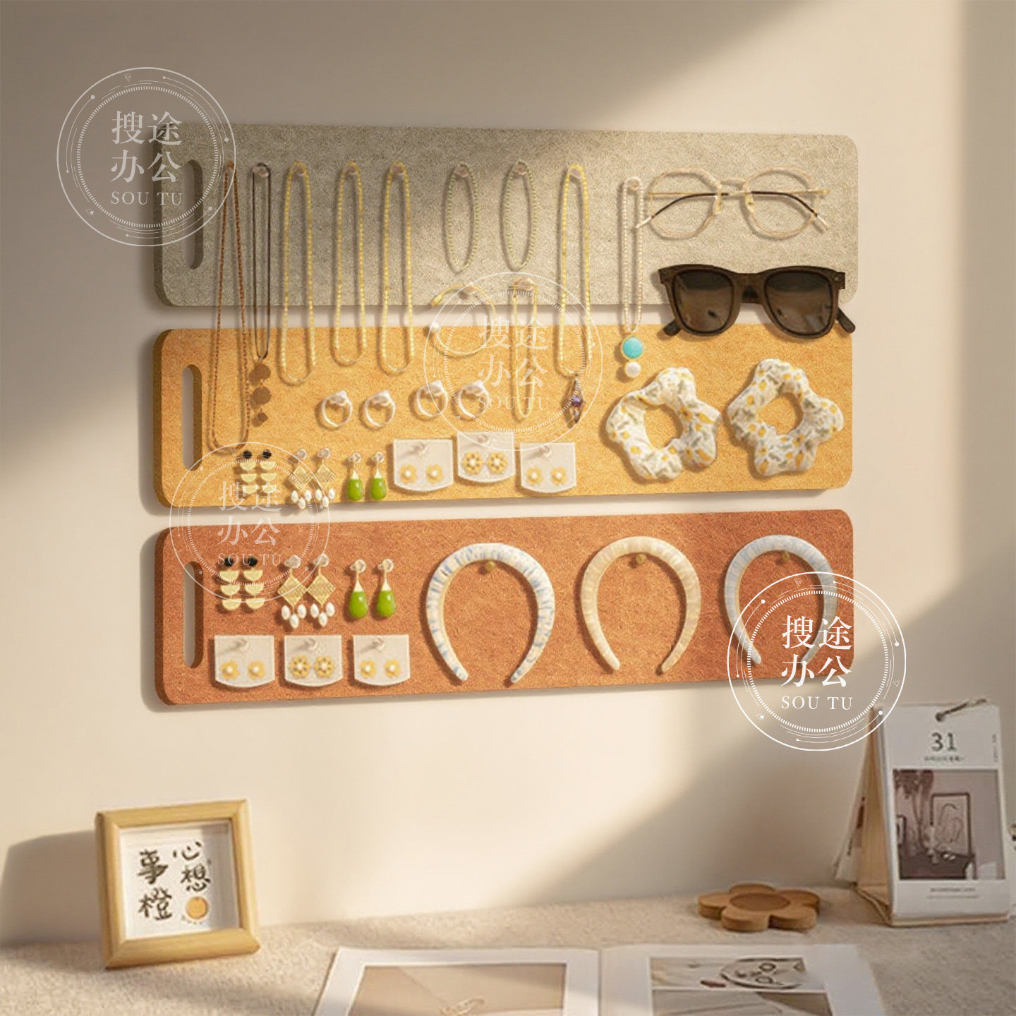 毛毡板墙上展示板书桌墙面装饰首饰收纳挂架壁挂墙物架毛毡墙组合挂钩