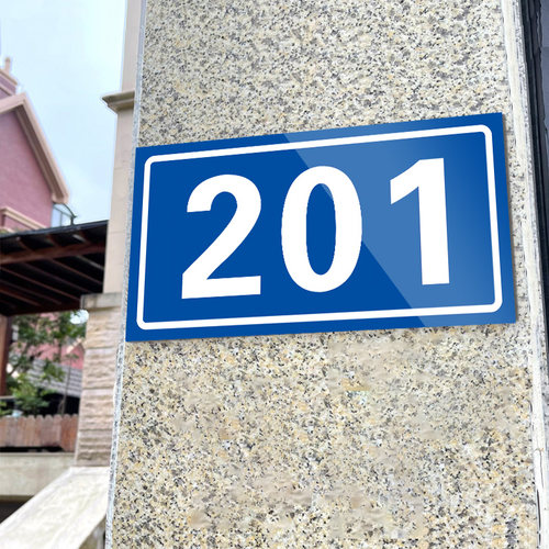 门牌订制号码牌家用户外金属