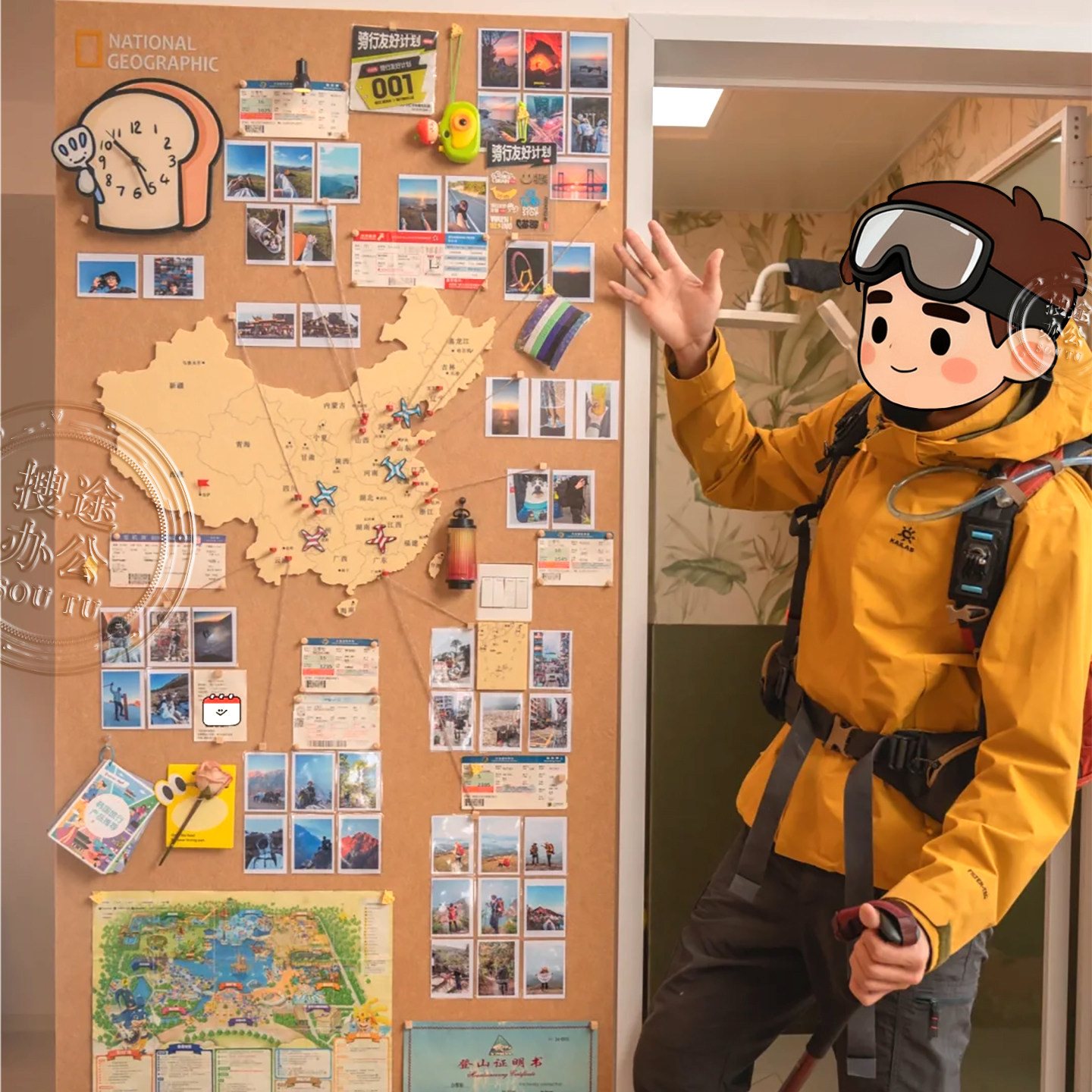 地图旅行照片墙毛毡板照片展示墙面全国世界省份级免打孔墙贴展示板背