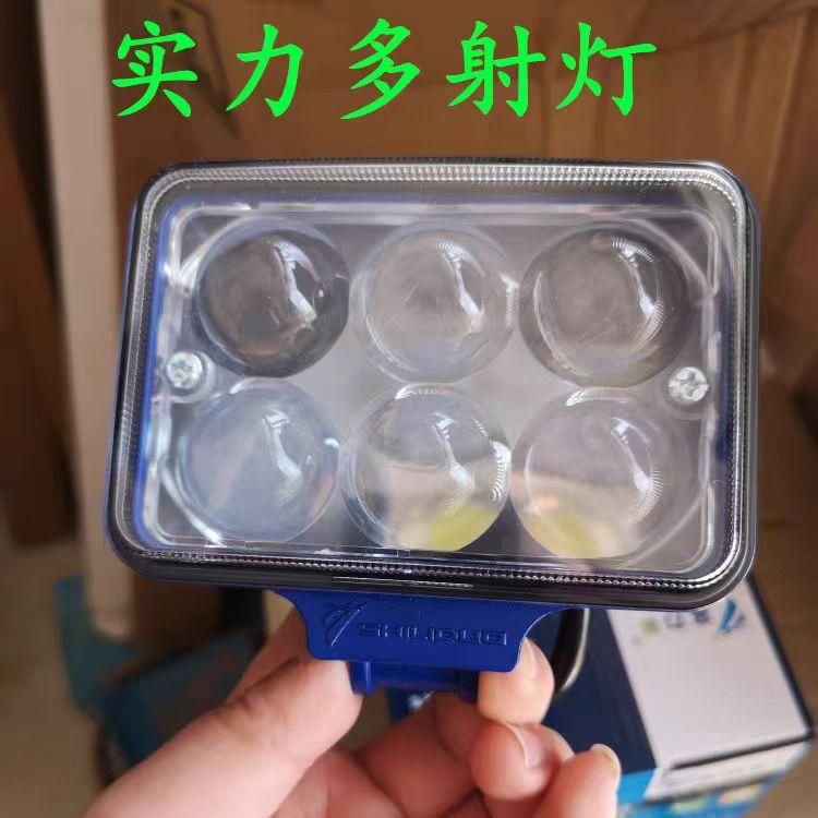 实力多汽车货车3寸方LED射灯远近光高亮防水辅助灯倒车灯改装加装
