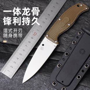 荒野求生刀高锰钢开刃战术直刀户外硬核装备登山露营刀多功能刀具