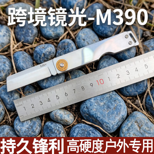 铅笔折叠工艺便携式多功能户外刀具刀冷冻刀刀全新多功能镜面调理